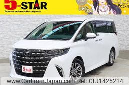 toyota alphard 2023 -TOYOTA--Alphard 6AA-AAHH45W--AAHH45-0007318---TOYOTA--Alphard 6AA-AAHH45W--AAHH45-0007318-