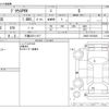 toyota prius-phv 2015 -TOYOTA 【三重 333ﾂ 617】--Prius PHV DLA-ZVW35--ZVW35-3072626---TOYOTA 【三重 333ﾂ 617】--Prius PHV DLA-ZVW35--ZVW35-3072626- image 3