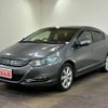 honda insight 2010 -HONDA 【名変中 】--Insight ZE2--1217311---HONDA 【名変中 】--Insight ZE2--1217311- image 1