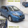 nissan note 2020 -NISSAN--Note HE12-320540---NISSAN--Note HE12-320540- image 7