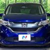 honda freed 2017 quick_quick_GB5_GB5-1046396 image 16