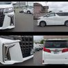 toyota alphard 2022 -TOYOTA--Alphard 3BA-AGH30W--AGH30-0424028---TOYOTA--Alphard 3BA-AGH30W--AGH30-0424028- image 13