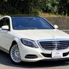 mercedes-benz s-class 2014 quick_quick_DAA-222057_WDD2220572A035937 image 5