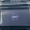 nissan x-trail 2018 -NISSAN--X-Trail DBA-T32--T32-050862---NISSAN--X-Trail DBA-T32--T32-050862- image 4