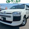 toyota succeed-van 2020 quick_quick_DBE-NCP160V_NCP160-0141402 image 1