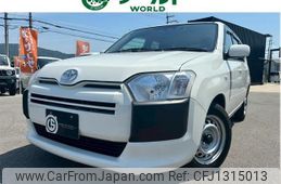 toyota succeed-van 2020 quick_quick_DBE-NCP160V_NCP160-0141402