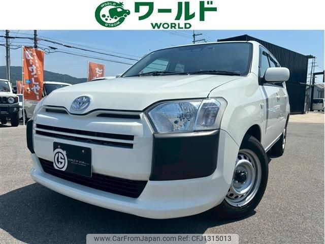 toyota succeed-van 2020 quick_quick_DBE-NCP160V_NCP160-0141402 image 1