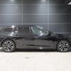 peugeot 508 2021 CFJ1756222 image 13