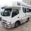 toyota camroad 2017 GOO_NET_EXCHANGE_0561430A30250529W002 image 55