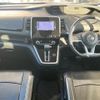 nissan serena 2017 -NISSAN--Serena DAA-GFC27--GFC27-071179---NISSAN--Serena DAA-GFC27--GFC27-071179- image 16