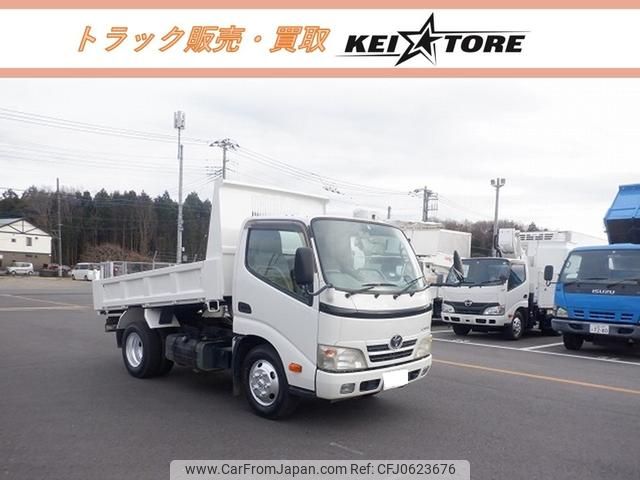 toyota dyna-truck 2010 GOO_NET_EXCHANGE_0402951A30250108W005 image 1