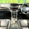 honda accord 2014 CFJ1741657 image 2