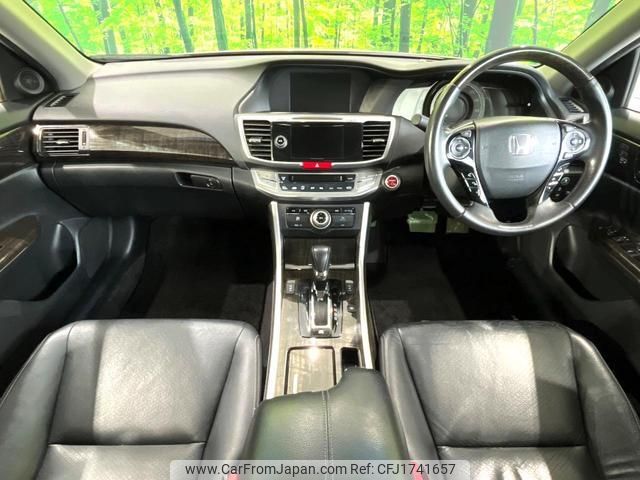 honda accord 2014 CFJ1741657 image 2