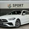 mercedes-benz c-class-station-wagon 2022 CFJ1819195 image 1