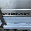 hino profia 2013 -HINO 【宮城 100ﾋ3705】--Profia QKG-FW1EWBA--FW1EWB-10282---HINO 【宮城 100ﾋ3705】--Profia QKG-FW1EWBA--FW1EWB-10282- image 17
