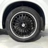 volvo xc90 2018 CFJ1662236 image 23