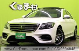 mercedes-benz s-class 2017 quick_quick_DBA-222066_WDD2220662A353139