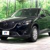 mazda cx-5 2016 -MAZDA--CX-5 LDA-KE2FW--KE2FW-215243---MAZDA--CX-5 LDA-KE2FW--KE2FW-215243- image 17