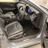 toyota crown 2018 CFJ1852219 image 9