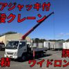 mitsubishi-fuso canter 2006 quick_quick_PA-FE83DGY_FE83DGY-521420 image 1