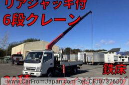 mitsubishi-fuso canter 2006 quick_quick_PA-FE83DGY_FE83DGY-521420