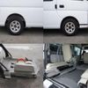 nissan caravan-bus 2009 quick_quick_DSGE25_DSGE25-025307 image 9