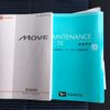 daihatsu move 2011 CFJ1783094 image 12