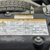isuzu forward 2014 GOO_NET_EXCHANGE_0541786A30250519W003 image 46
