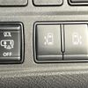 nissan serena 2022 quick_quick_GFC27_GFC27-242693 image 5
