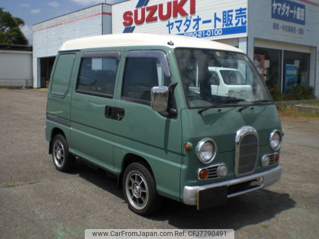 Subaru Sambar Dias Van 1994 Fob 6,756 For Sale - Jdm Export