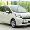 daihatsu move 2013 -DAIHATSU--Move DBA-LA100S--LA100S-1015201---DAIHATSU--Move DBA-LA100S--LA100S-1015201- image 17