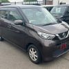 nissan dayz 2020 quick_quick_B43W_B43W-0037162 image 16