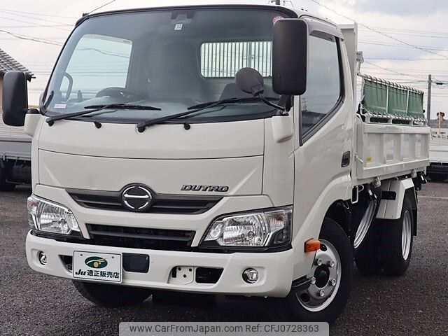 hino dutro 2018 -HINO--Hino Dutoro TKG-XZU620T--XZU620-0016485---HINO--Hino Dutoro TKG-XZU620T--XZU620-0016485- image 2