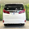 toyota alphard 2020 -TOYOTA--Alphard 3BA-AGH35W--AGH35-0041067---TOYOTA--Alphard 3BA-AGH35W--AGH35-0041067- image 16