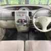 daihatsu tanto 2009 -DAIHATSU--Tanto DBA-L375S--L375S-0252027---DAIHATSU--Tanto DBA-L375S--L375S-0252027- image 2