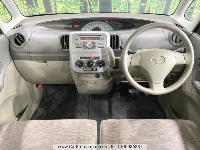 daihatsu tanto 2009 -DAIHATSU--Tanto DBA-L375S--L375S-0252027---DAIHATSU--Tanto DBA-L375S--L375S-0252027- image 2