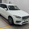 volvo xc90 2021 CFJ1861289 image 1