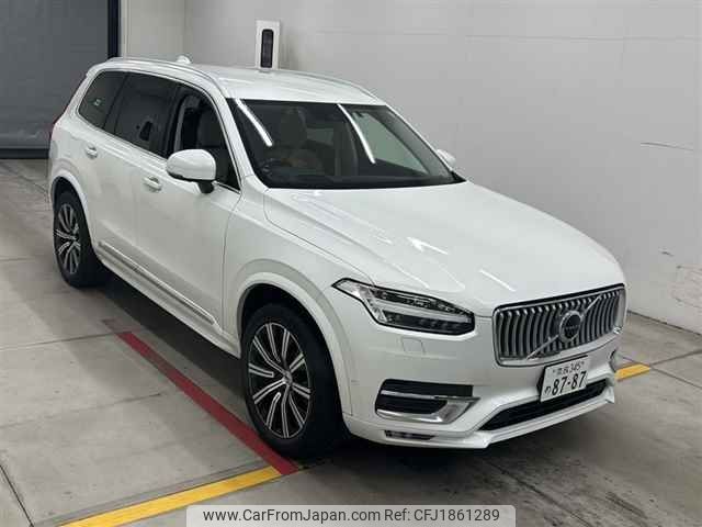 volvo xc90 2021 CFJ1861289 image 1