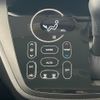 nissan dayz-roox 2018 -NISSAN 【名変中 】--DAYZ Roox B21A--0533095---NISSAN 【名変中 】--DAYZ Roox B21A--0533095- image 6