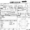 honda integra 2006 -HONDA--Integra DC5-2305361---HONDA--Integra DC5-2305361- image 3