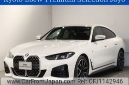 bmw 4-series 2024 -BMW--BMW 4 Series 3BA-12AV20--WBA12HC020FT80***---BMW--BMW 4 Series 3BA-12AV20--WBA12HC020FT80***-