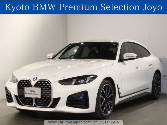 bmw 4-series 2024 -BMW--BMW 4 Series 3BA-12AV20--WBA12HC020FT80***---BMW--BMW 4 Series 3BA-12AV20--WBA12HC020FT80***- image 1
