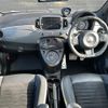 fiat fiat-others 2018 CFJ1609263 image 16