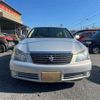 toyota crown 2005 TE1416 image 1