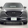 mazda cx-8 2019 -MAZDA--CX-8 3DA-KG2P--KG2P-206953---MAZDA--CX-8 3DA-KG2P--KG2P-206953- image 15