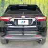 toyota harrier 2017 quick_quick_ASU60W_ASU60-0004190 image 15