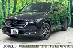 mazda cx-8 2022 quick_quick_KG5P_KG5P-257730