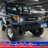 toyota land-cruiser 1990 -TOYOTA--Land Cruiser PZJ70V--0002609---TOYOTA--Land Cruiser PZJ70V--0002609- image 1