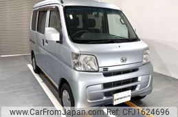daihatsu hijet-cargo 2015 CFJ1624696