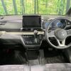 mitsubishi delica 2025 CFJ1648493 image 2